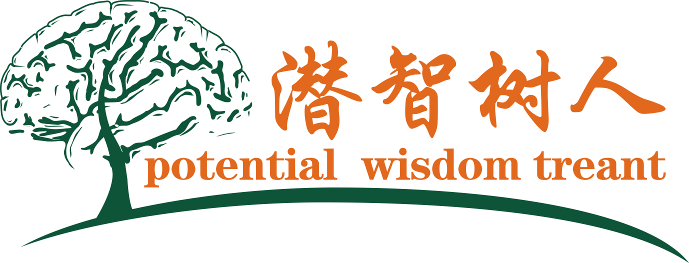 草泥马日逼视频北京潜智树人教育咨询有限公司